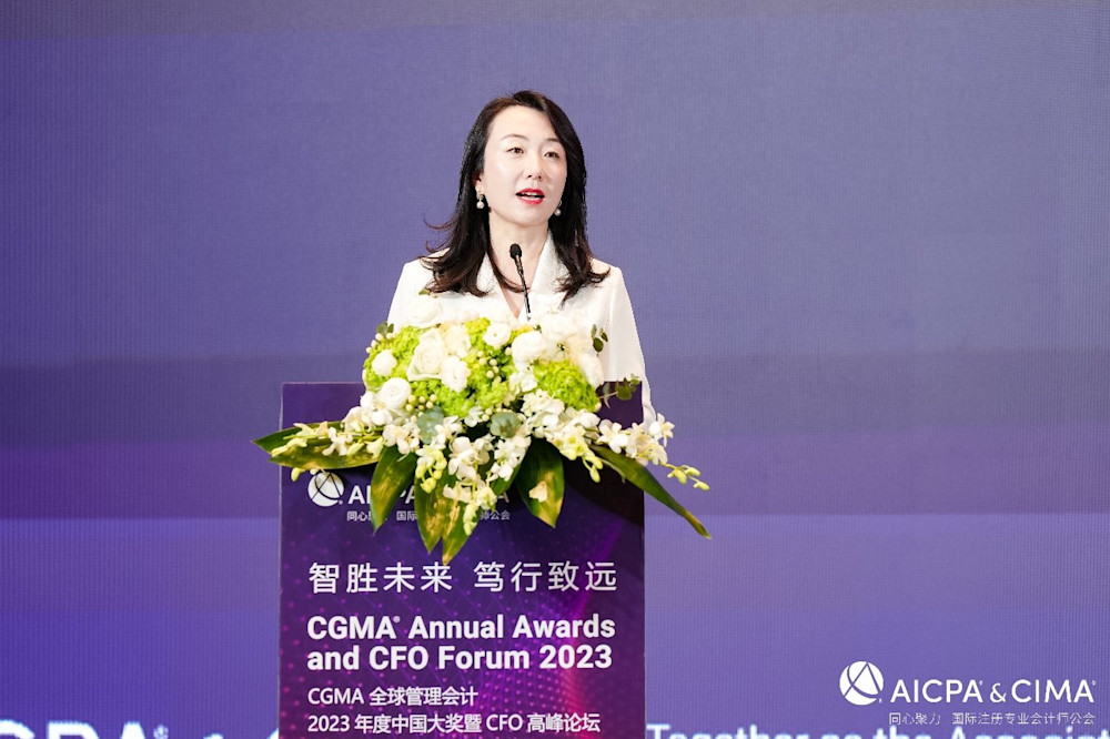 Vicky Li, FCMA, CGMA, Regional Vice President – North Asia at AICPA & CIMA giving her welcome address