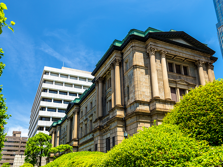 Qué podría significar para el yen el nuevo gobernador del Banco de Japón