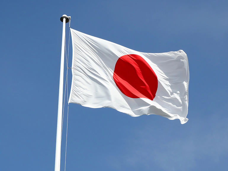 JPY Falls on Export Slump; Nintendo Hits Record High