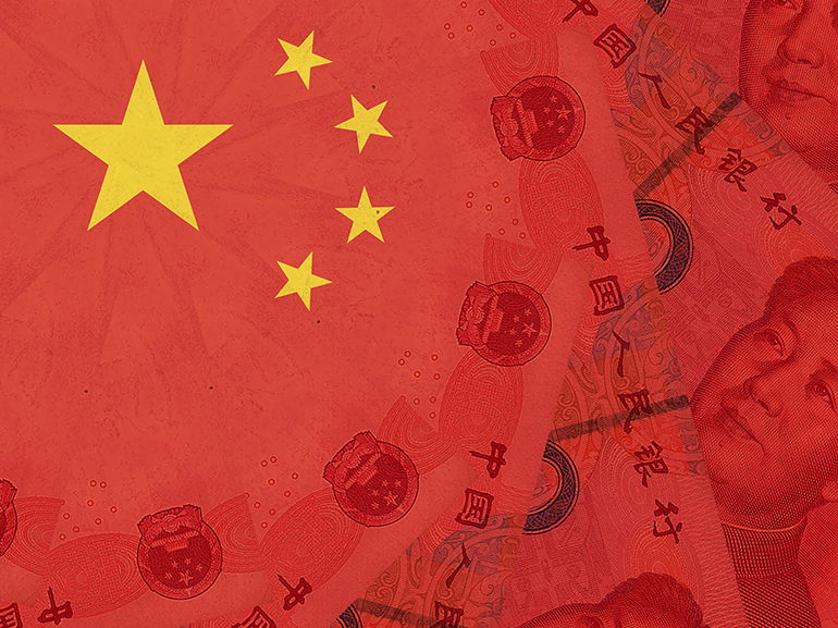 ¿Qué le espera al Banco Popular de China?