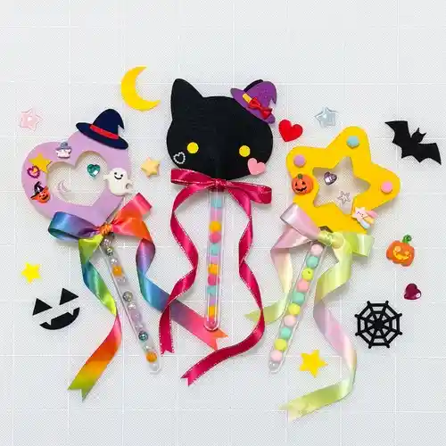 えらんで♪つめて♪ ハロウィンフェルトステッキを作ろう！（アリオ西新井・体験・アクティビティ）