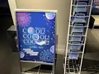 夏休みにぴったり！涼しい体験ができるすみだ水族館『Cool! Coool! Cooool!』イベントレポート