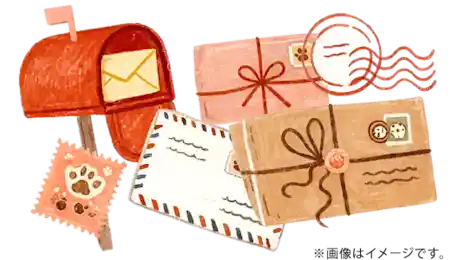 猫の日記念小型印 押印サービス