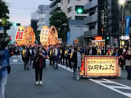 北斎祭り 2025
