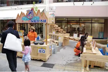 シャカシャカ採掘ひろば