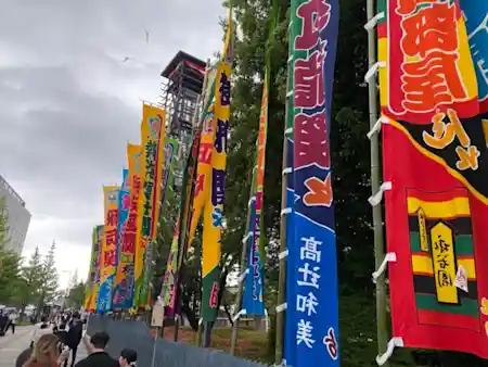 大相撲五月場所
