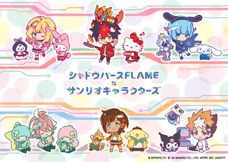 【シャドウバースF x サンリオキャラクターズ　POP-UP SHOP】