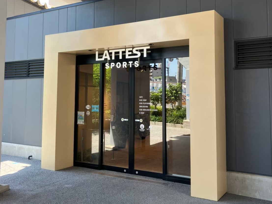 LATTEST SPORTS（ラテスト スポーツ）