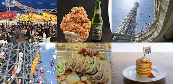 1500 匹のこいのぼり掲揚も！ 東京スカイツリータウン®のＧＷイベント