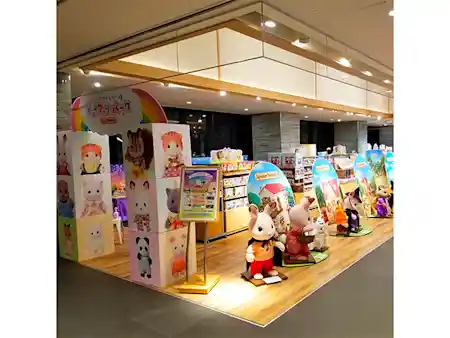 シルバニアファミリー 期間限定ショップ