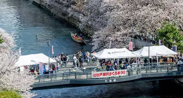 お江戸深川さくらまつり 2026