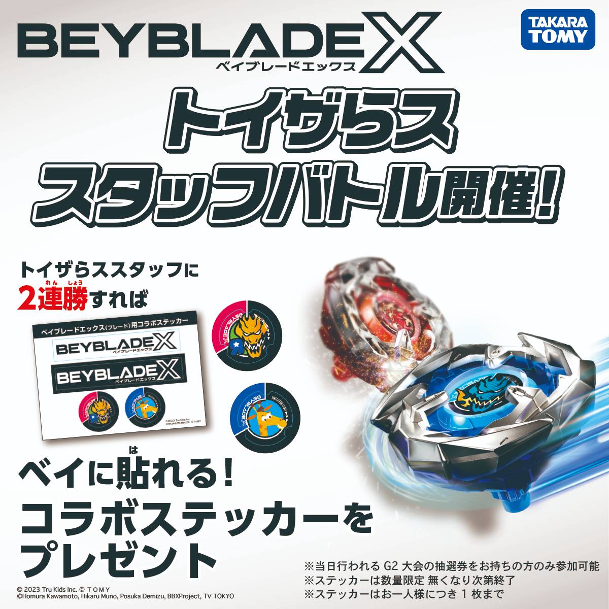 image.png?w=1200&fm=jpg&q=70