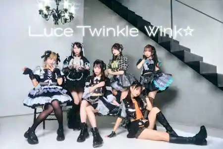 Luce Twinkle Wink☆ ミニライブ＆特典会（錦糸町マルイ 1F店頭 特設ステージ・文化・芸術・スポーツ）