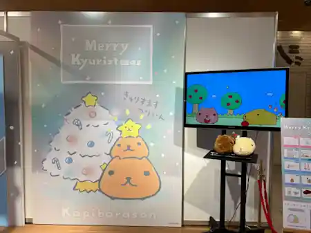 期間限定"カピバラさんMerry Kyuristmas ショップ"に行ってきました！ in 東京ソラマチ
