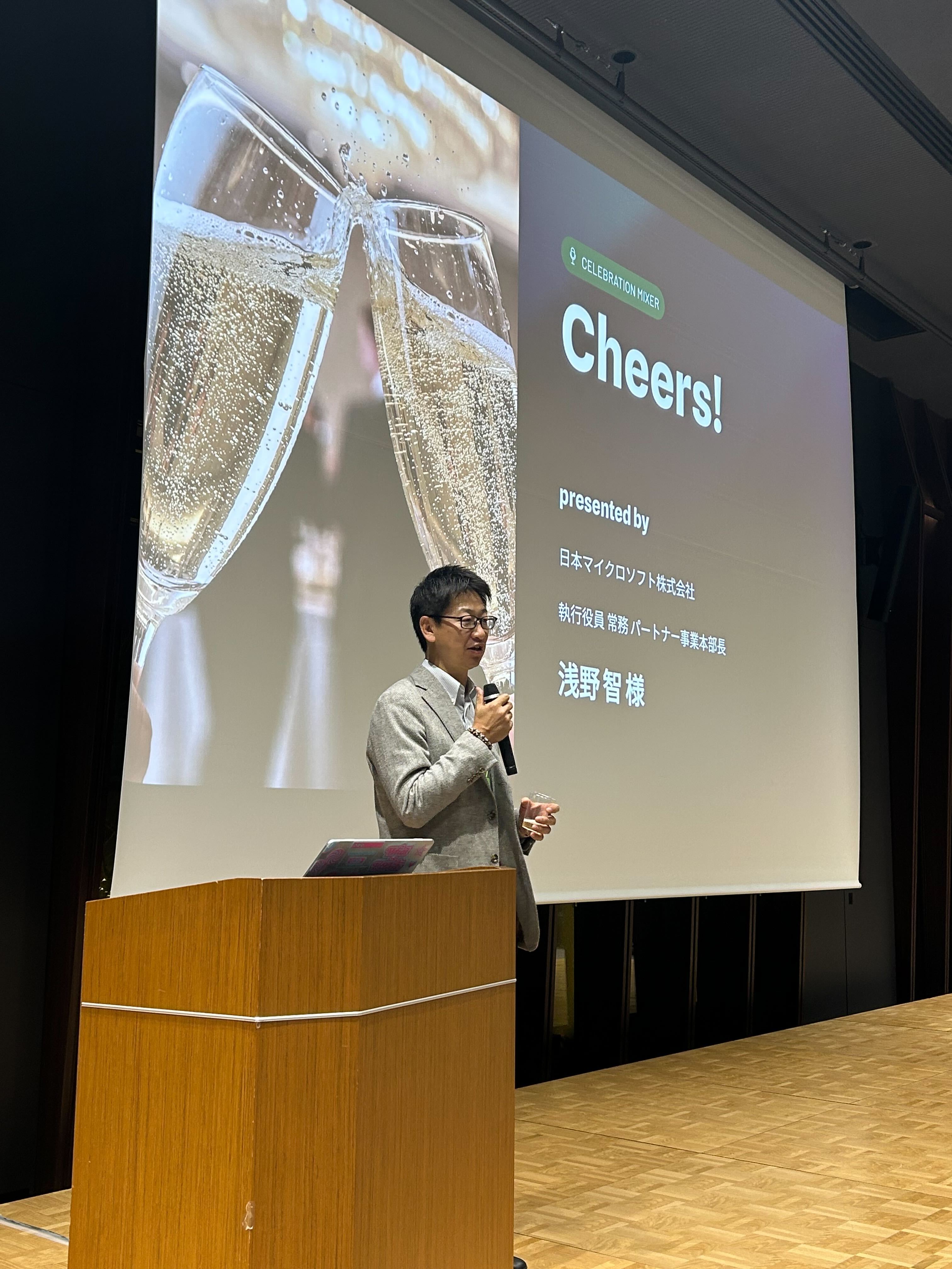 ZENConnectNight2026_Chreers