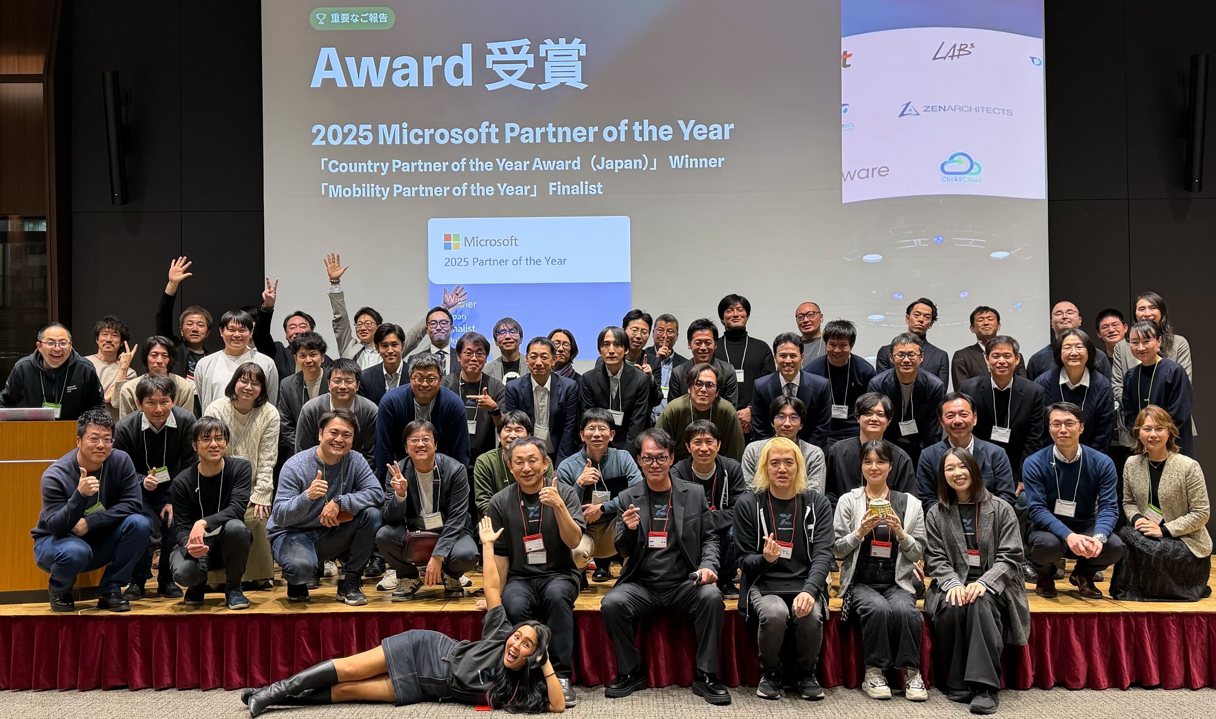 主催イベント 「ZEN Connect Night 2026」 当日の様子をお届け！ | ZEN