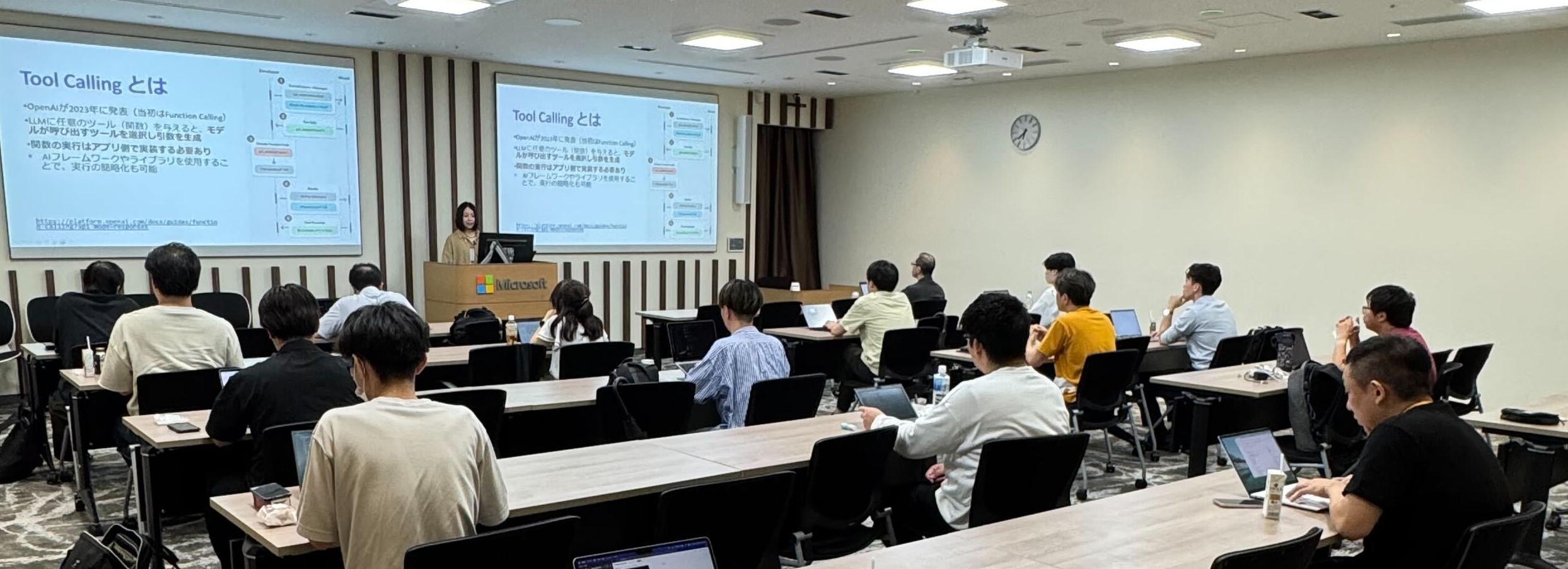 mcp-workshop-250911-snapshot
