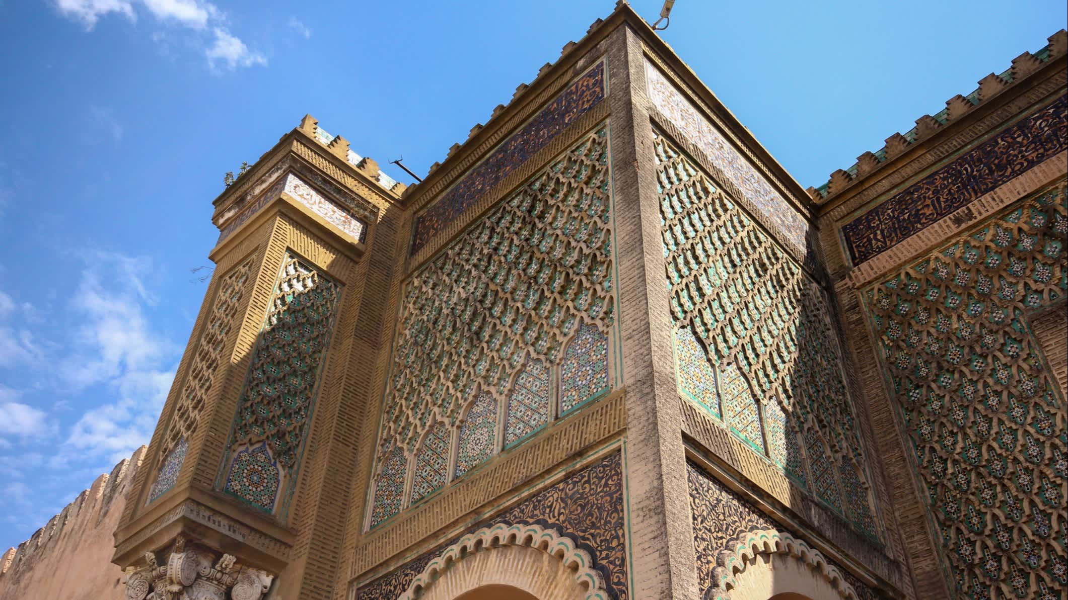 Murs de la porte Bab Mansour, Maroc