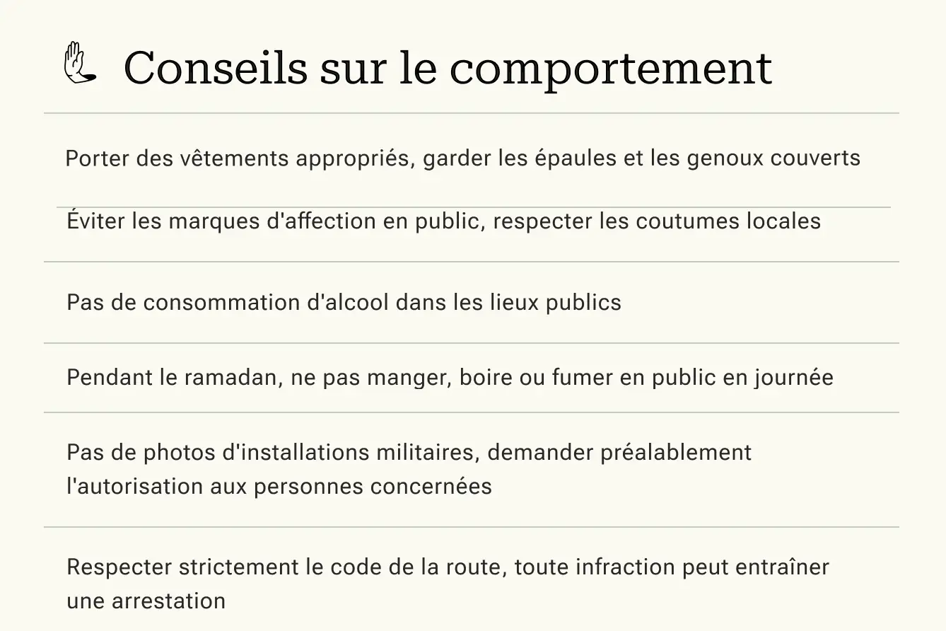 Bon à savoir - Oman - Particularités juridiques