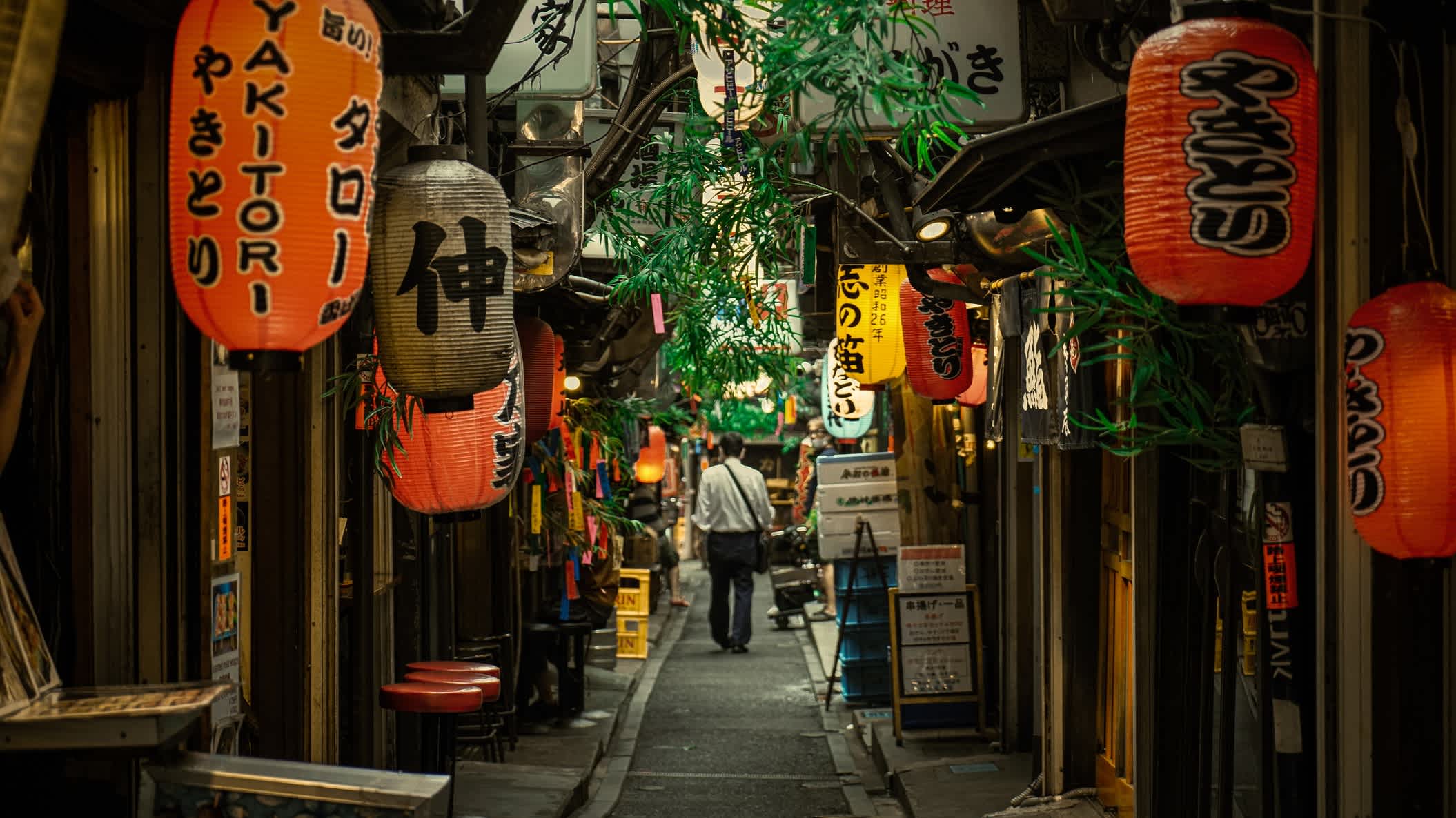 Gasse der Erinnerungen in Tokio, Japan.