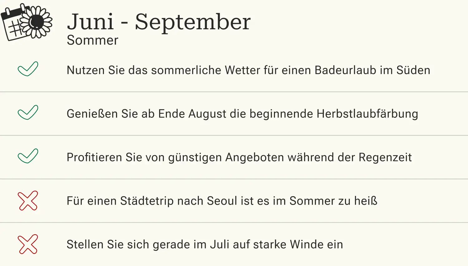 Südkorea Reisen im Sommer Vor- und Nachteile einer Reise nach Südkorea im Sommer.