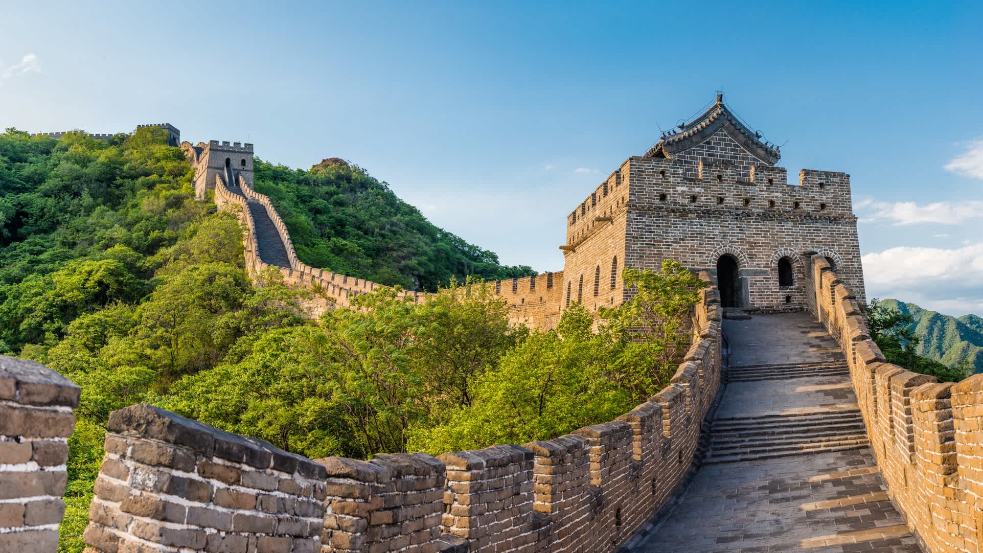 Vue panoramique de la Grande Muraille de Chine.