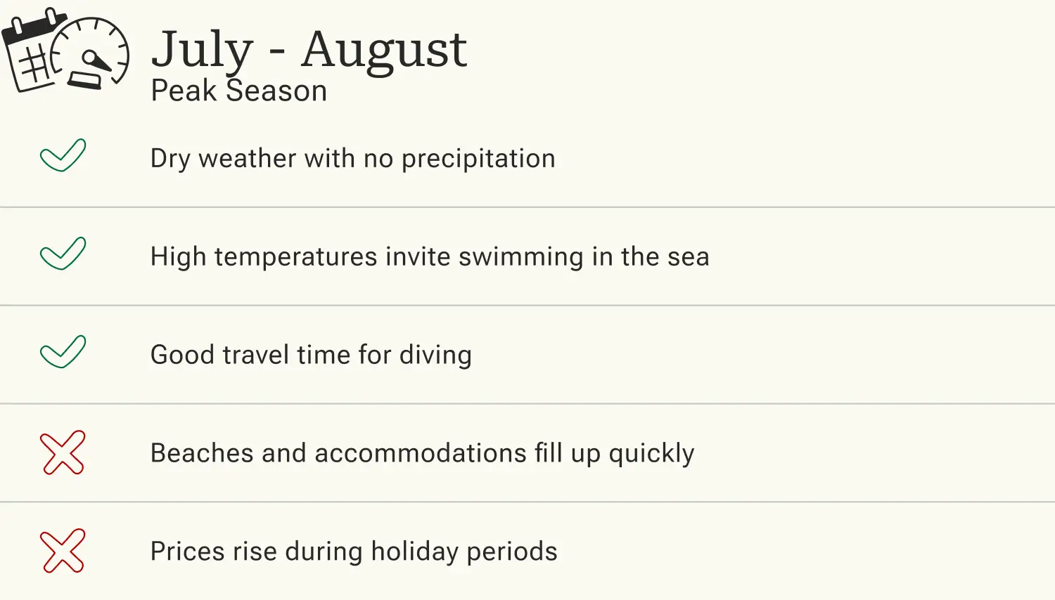 Advantages and disadvantages of traveling to Lanzarote in high season