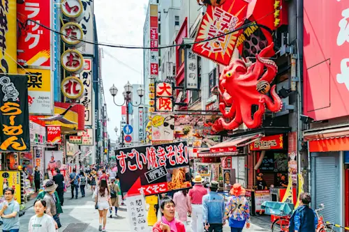 Le Japon avec Tourlane…