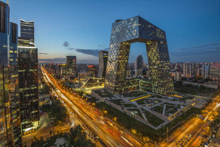 View of modern buildings in Beijing, China