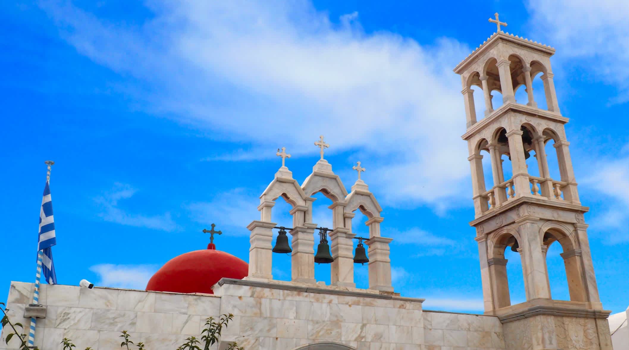 Berühmtes Kloster Panagia Tourliani, im Dorf Ano Mera, im Zentrum von Mykonos, schöne kykladische Insel im Herzen der Ägäis 