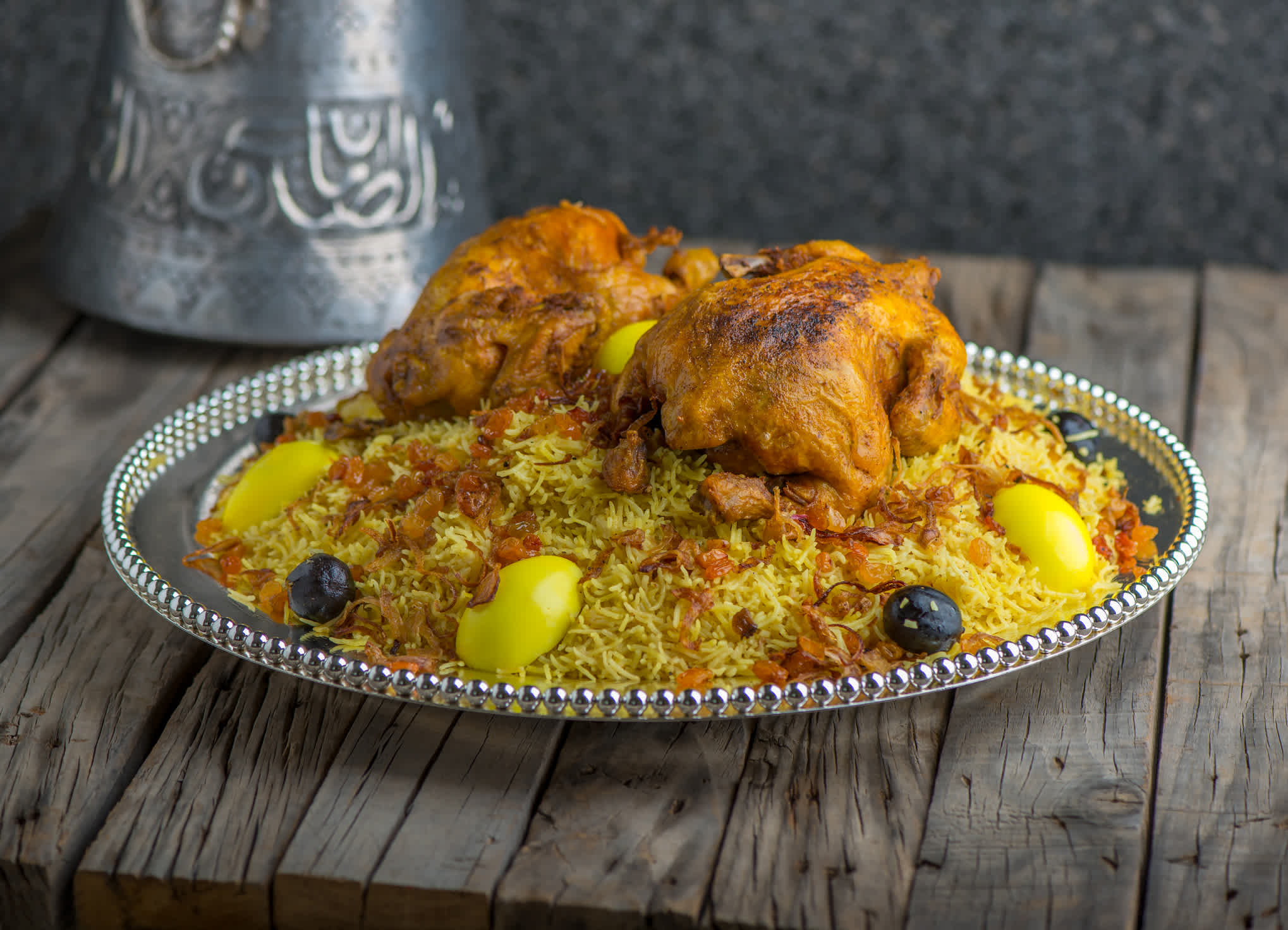 Ruz al Bukhari, typisches Essen in Saudi-Arabien