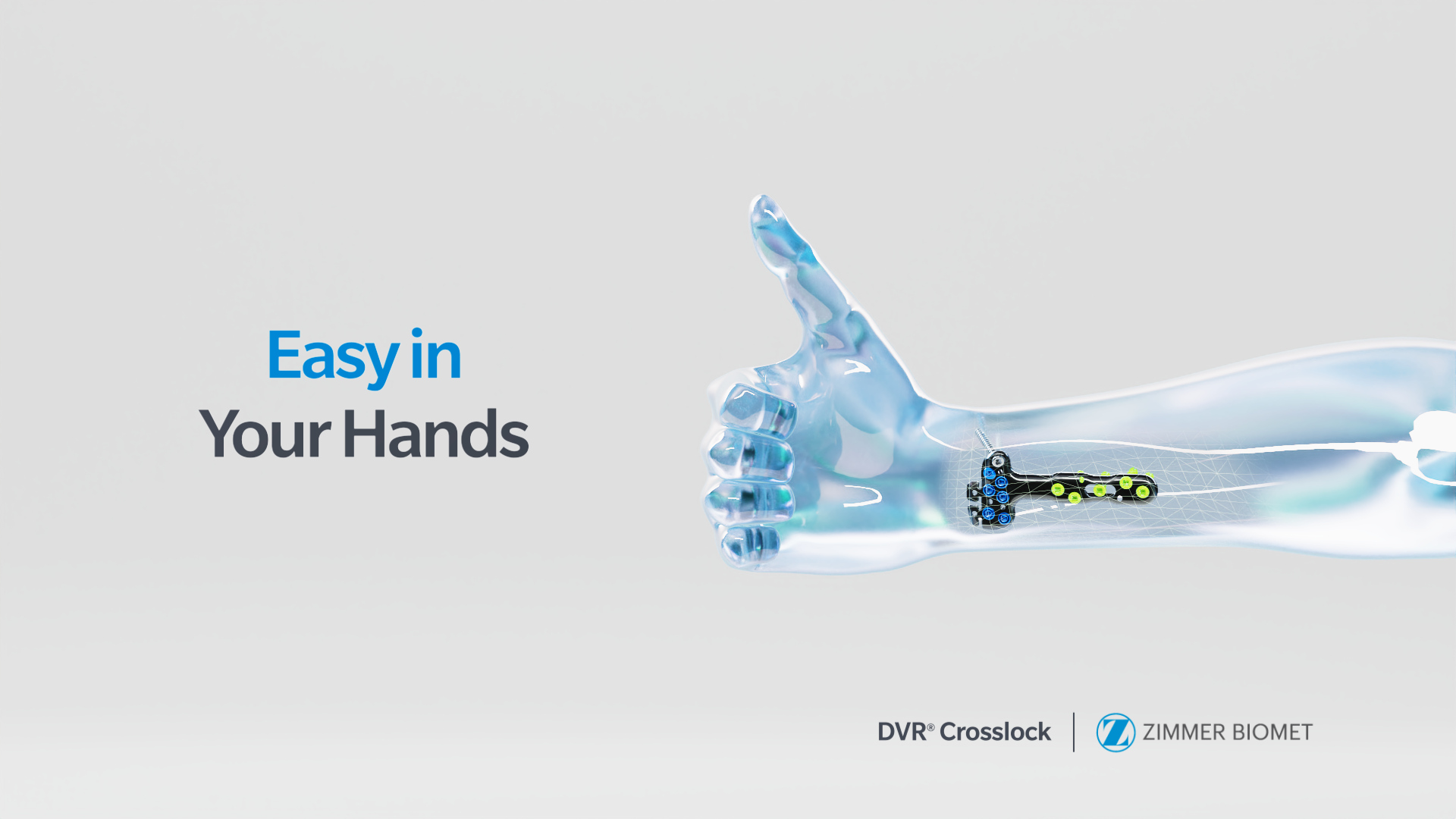 DVR Campaign | Header Video Poster Desktop