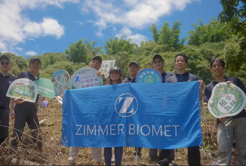 Zimmer Biomet Taiwan | Green Movement Trailblazers