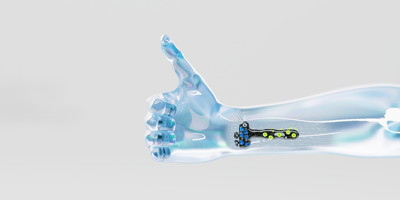 DVR | homepage promo image