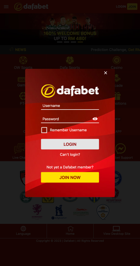 Dafabet step3 image