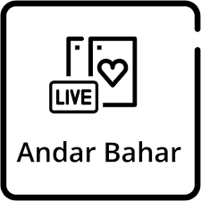 andar bahar