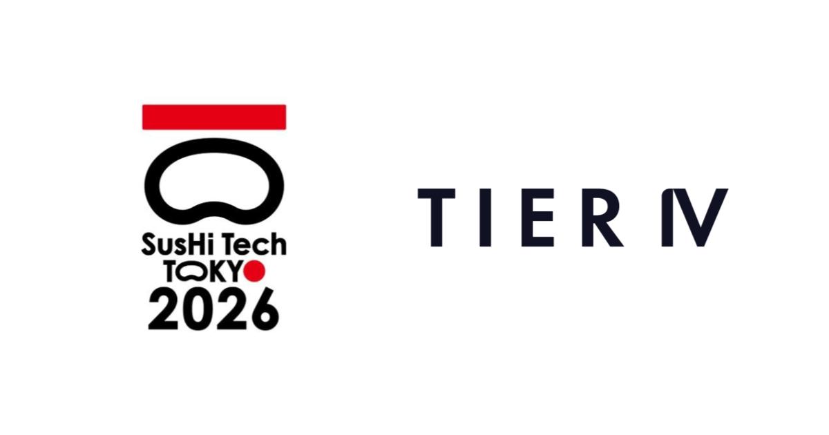 ティアフォー、SusHi Tech Tokyo 2026で自動運転レベル4水準の移動