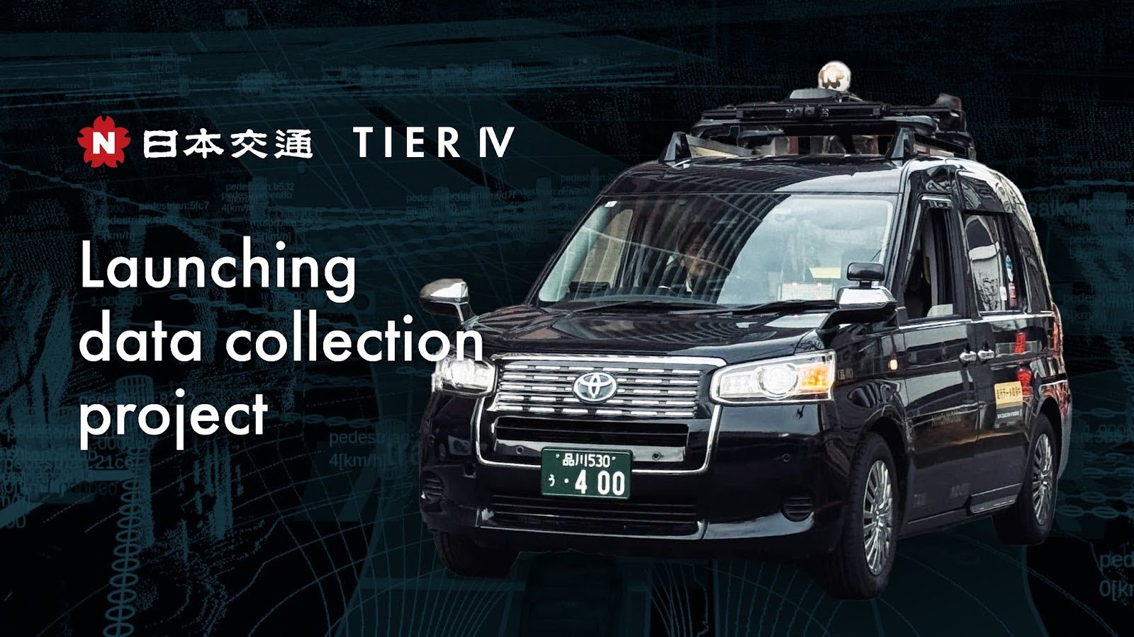 20250212 Press Release Image 01 EN