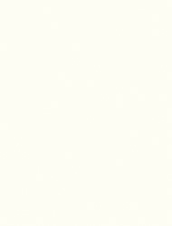 Blanco Polar 2111 SKU Image