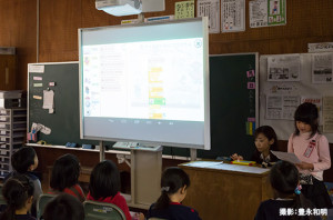 プログラミング教育3年間の軌跡、武雄市小学校での成果発表会
