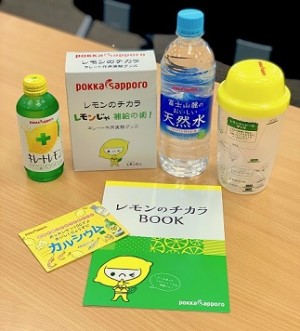 従業員の健康リテラシーをボトムアップ！「知られざるレモンのチカラ！セミナー」実施レポート