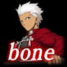 archer