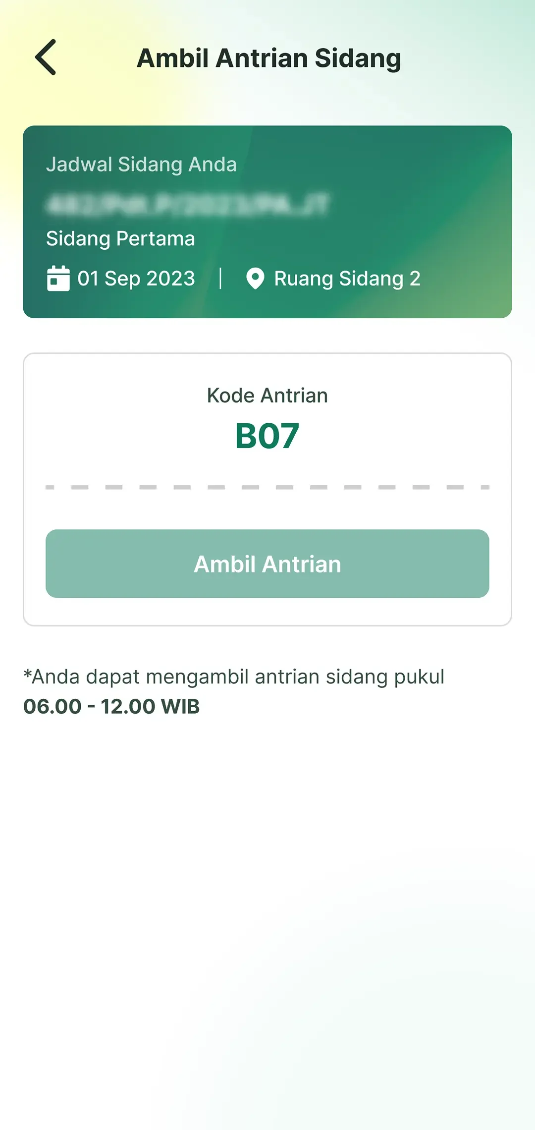 Screen for taking a hearing queue number, showing the assigned code and booking hours.