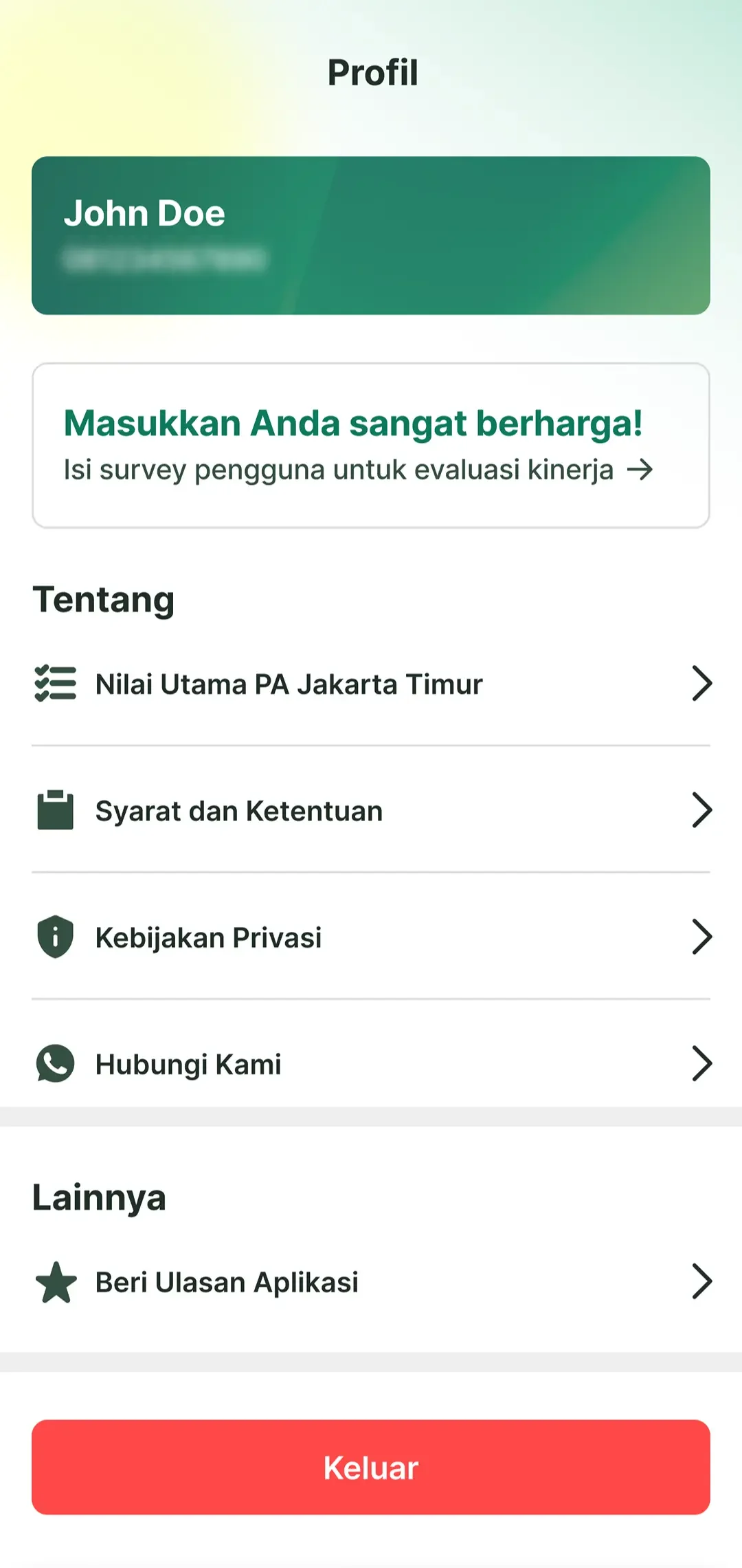 Profile screen with court information, terms, privacy policy, and contact links.