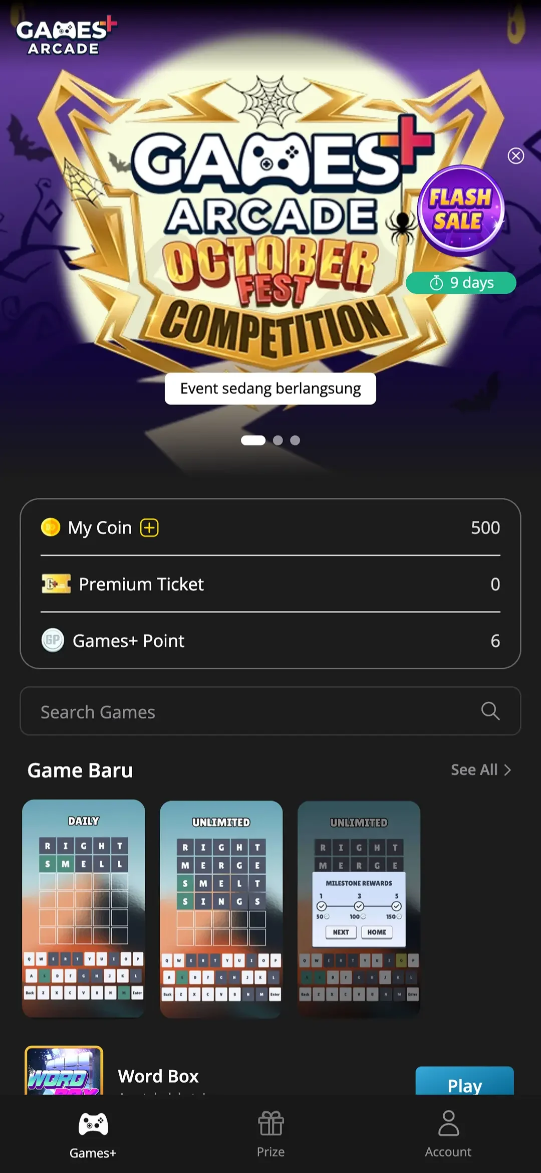 Games+ Arcade home with a competition banner, coin, ticket, and point balances, and new games.