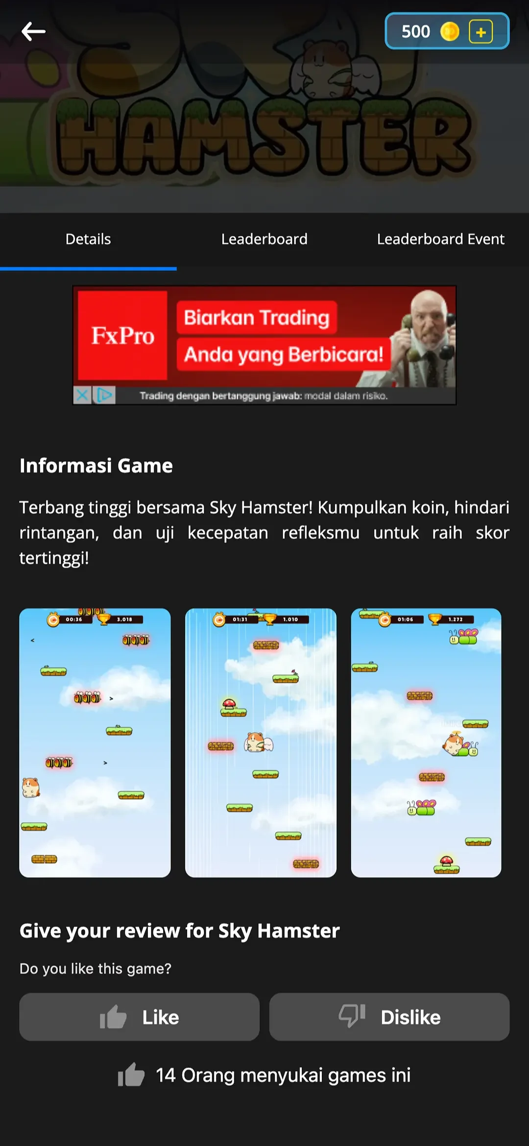 Game page with description, preview images, and a like or dislike review.