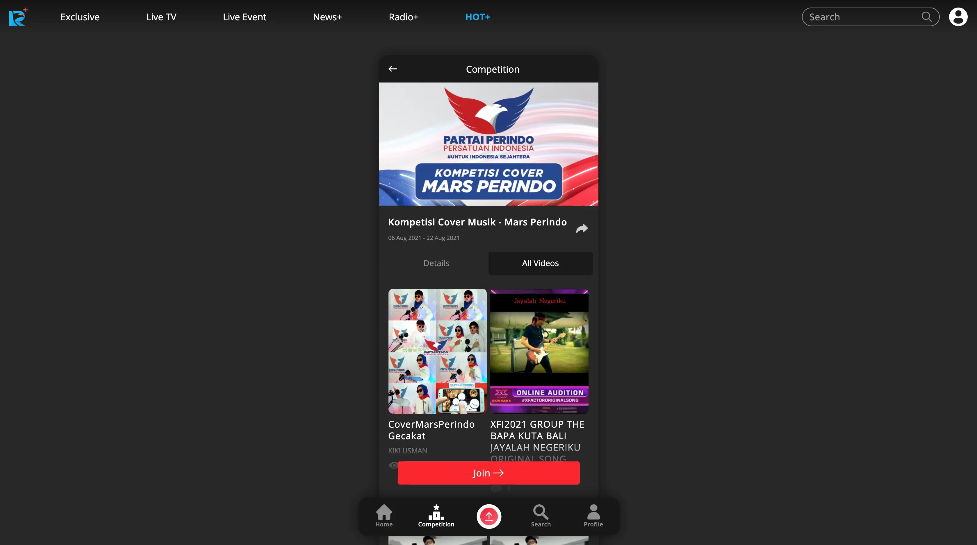 Talent competition page with banner, details, and entry videos.