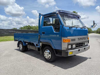 1989 Toyota ToyoAce G15 1.5 Ton