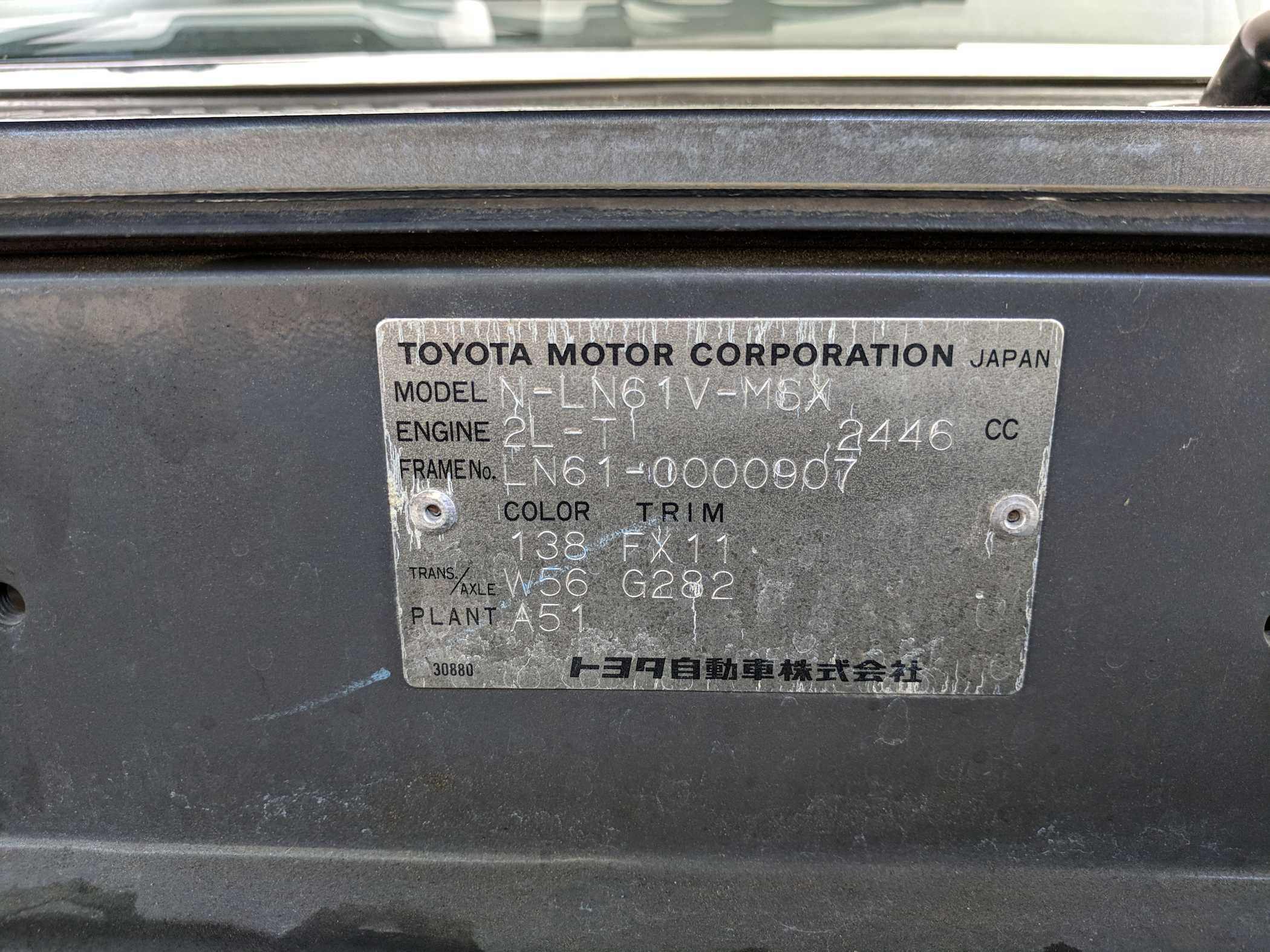 Vin toyota hilux