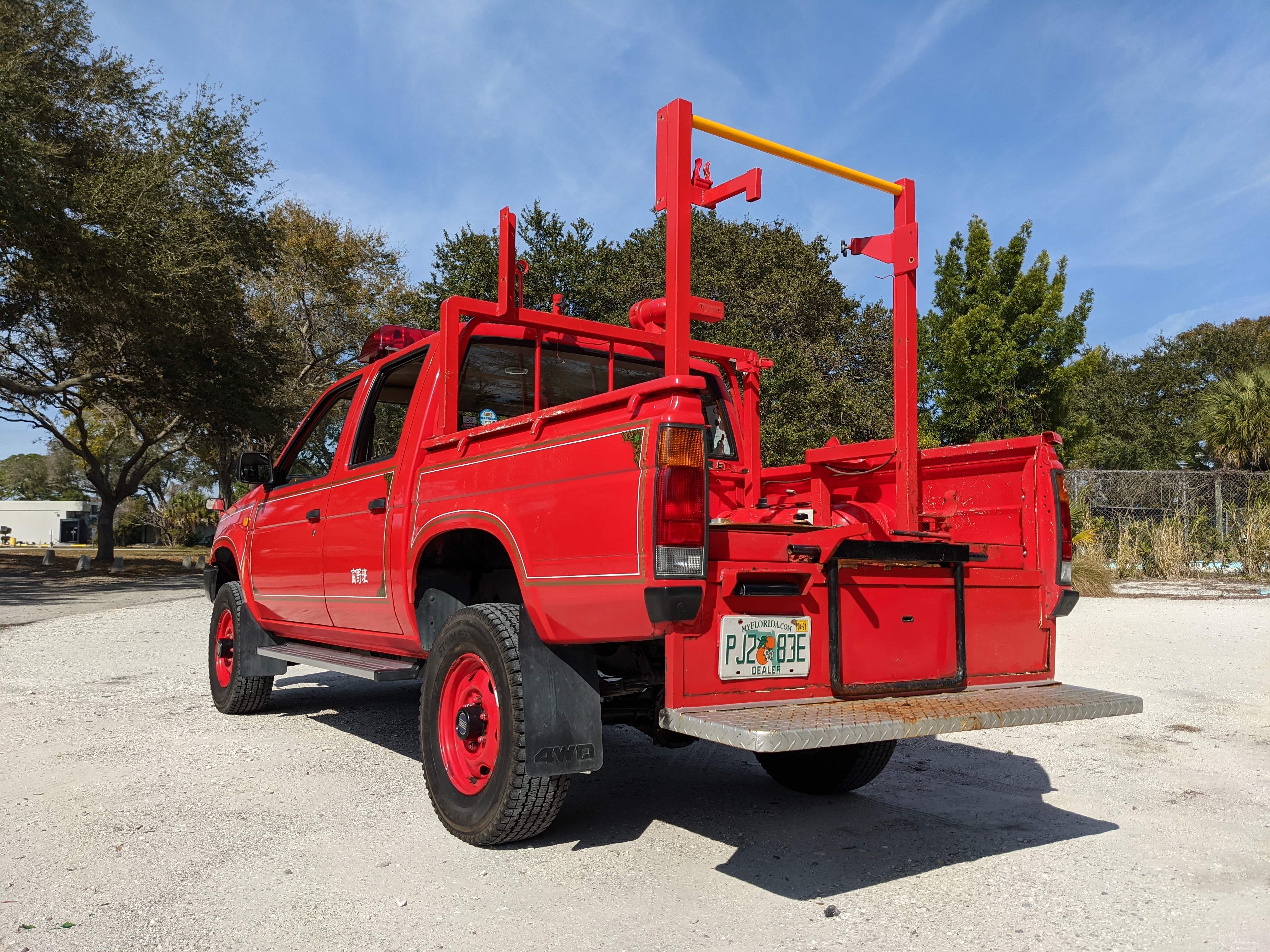 1992 Nissan Datsun Pickup QMD21-424254 Fire Truck - Limerence 